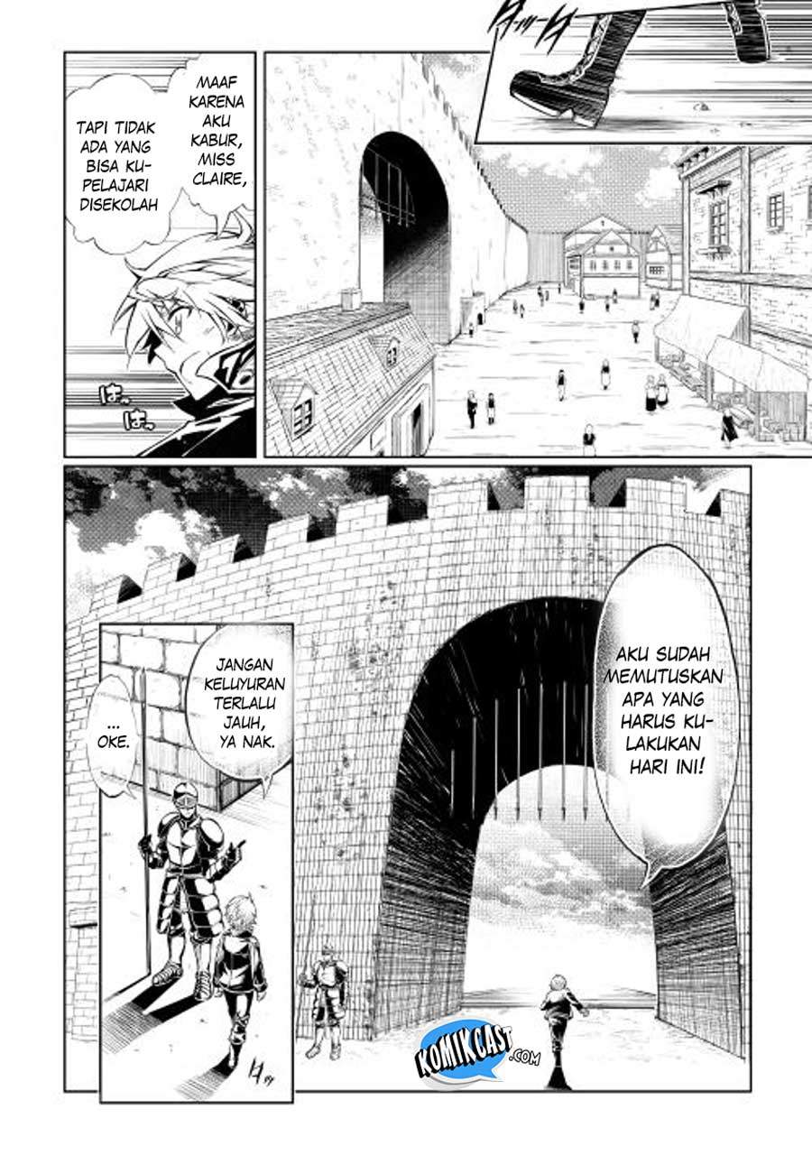 Kouritsu Kuriya Madoushi, Daini no Jinsei de Madou wo Kiwameru Chapter 01 Gambar 23
